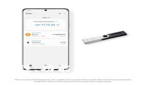 IM钱包全面解析：安全性、功能与如何选择适合你的数字钱包