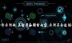 请注意：由于您请求的内