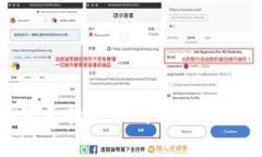 imToken钱包支持的币种种类