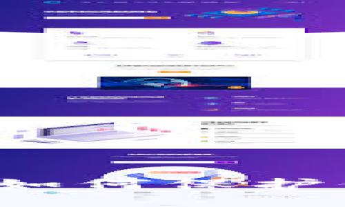 IM钱包监守自盗：如何保护你的数字资产安全