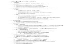 Tokenim最新版本下载：轻松