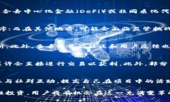 jiaotiIM钱包糖果空投：获取