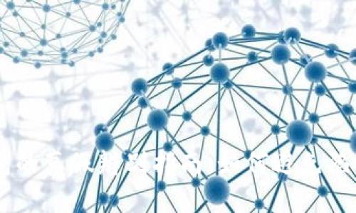 IM钱包的真假辨别指南：如何避免陷入骗局