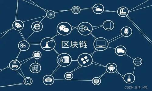 

imToken钱包：全面解析以太坊钱包的安全性与功能