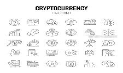 如何将BTC转入IM钱包：全面指南