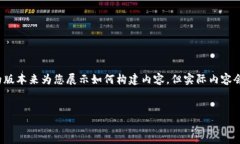 提示：由于篇幅较长，我