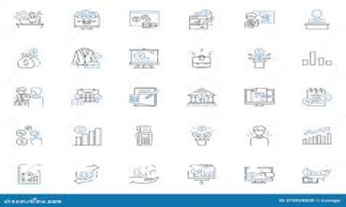 IM钱包是否存在转出限制？全面分析与解读