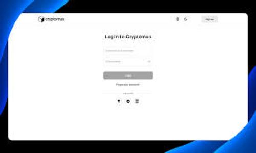   如何将ZKS（ZKSpace代币）转至IM钱包：完整指南 / 

 guanjianci ZKS, IM钱包, 转账, 加密货币 /guanjianci 

在当今的数字货币时代，转账加密货币变得越来越普遍。对于加密货币用户来说，了解如何将代币从一个钱包转移到另一个钱包是至关重要的。在本文中，我们将探讨如何将ZKS（ZKSpace代币）转移到IM钱包。无论你是新手还是有经验的交易者，这篇文章都将为你提供详细的指导，确保你能够轻松地完成操作。

什么是ZKS？
ZKS是ZKSpace平台上的原生代币。ZKSpace是为用户提供便捷的去中心化交易所（DEX）及其他加密服务的一体化平台。ZKS代币不仅可以用于交易，还可以用于参与平台生态内的各种活动，例如流动性挖矿、治理投票等。ZKSpace以其层叠的解决方案和低交易费用而受到广泛欢迎，因此越来越多的投资者和用户开始关注ZKS及其潜在的投资价值。

什么是IM钱包？
IM钱包是一种多功能的加密货币钱包，支持多种不同的数字货币。这个钱包致力于为用户提供一个安全且用户友好的环境，方便用户存储、管理和转账数字资产。IM钱包通常设计简单易用，即便是初学者也能迅速上手。此外，IM钱包支持多种安全机制，包括双重身份验证和密码保护，为用户提供额外的安全保障。

将ZKS转移到IM钱包的步骤
在开始转账之前，确保你已经在IM钱包创建了账户并完成了相关设置。以下是将ZKS转至IM钱包的步骤：

h4第一步：获取你的IM钱包地址/h4
1. 打开IM钱包应用，使用你的密码登录。
2. 找到“接收”或“存款”选项，这部分通常在主界面上查看非常明显。
3. 在弹出的列表中搜索ZKS，选择合适的网络（如Ethereum或其他支持的网络）。
4. 复制你的IM钱包地址（注意确认地址的准确性，任何错误都可能导致资金丢失）。

h4第二步：登录你的ZKS钱包/h4
1. 找到你的ZKS钱包，你可以使用支持ZKS的任何钱包进行操作。
2. 登录后，找到“发送”或“转账”功能。
3. 输入IM钱包的地址，并确保你已经双重检查过。

h4第三步：输入转账金额/h4
1. 在输入框中填写你想要转移的ZKS数量。
2. 请留意转账手续费。确保你的ZKS账户中有足够的余额来支付手续费。

h4第四步：确认转账/h4
1. 仔细审查交易的所有细节，包括接收地址、金额以及手续费。
2. 如果信息无误，那么点击“确认”或“发送”按钮进行确认。
3. 等待网络确认，通常这需要几分钟时间。你可以通过交易hash在区块链浏览器上查看交易状态。

转账时需要注意的事项
在转账过程中，有一些关键的注意事项可以帮助你确保交易的成功与安全：
ul
    li确认地址：确保IM钱包地址无误，因为一旦发送，资金无法找回。/li
    li手续费：不论是用于ZKS还是其他代币的转账，手续费都必须留意，确保你有足够余额支付。/li
    li网络问题：在网络高峰期，交易确认可能会延迟。耐心等待，并不要反复发送相同的交易请求。/li
    li隐私安全：避免在公共场合分享你的钱包地址和私钥，以防万一被窃取。/li
/ul

可能相关的问题

如何确保我的ZKS安全？
数字资产的安全性是每个持有者都非常关心的问题。ZKS作为一种加密货币，自然也需谨慎对待。以下是一些确保你的ZKS安全的建议：

1. 使用冷钱包：对于长期投资者来说，将ZKS转移到冷钱包（例如硬件钱包）是一种非常安全的选择。冷钱包不连接互联网，不易受到网络攻击。

2. 定期备份：务必定期备份你的钱包，备份私钥和助记词，并将其存放在安全的位置。确保只有信任的人员能够访问这些信息。

3. 启用双因素认证：为你的IM钱包及任何相关账户启用双因素认证，可以为你的账户增加一层安全保障。就算有人获得了你的密码，没有第二层的验证也无法轻易进入账户。

4. 保持软件更新：定期检查IM钱包的更新以确保你正在使用最新版软件，避免因安全漏洞而遭受攻击。

转账处理失败怎么办？
在加密货币转账过程中，遇到失败的情况并不罕见。以下是处理转账失败的几个步骤：

1. 检查网络状态：确保您的网络连接稳定。由于网络过于拥挤，可能导致您的交易未能成功处理。

2. 确认地址：检查您输入的接收地址是否准确。如果地址输入有误，转账便是失效的，资金将无法找回。

3. 查看手续费：确保支付的手续费足够以优先处理您的转账。如果手续费设置过低，会导致转账延迟或失败。

4. 查询交易记录：通过浏览器查阅区块链上记录的交易，您可以查看交易的状态是否发生了变化。使用交易hash可以更方便地追踪该笔交易的状态。

5. 联系支持团队：如果无法解决转账失败问题，请联系IM钱包的客户支持团队。他们可以提供您进一步的指导和帮助。

ZKS未来的市场前景如何？
过去几年，随着区块链技术的不断发展，加密货币市场也呈现出蓬勃发展的趋势。ZKS作为ZKSpace生态的重要组成部分，未来市场前景备受期待。以下几点可以帮助您预测ZKS的未来市场：

1. 技术创新：ZKSpace正在积极地推进其技术升级，以提高交易速度、降低费用等。技术创新是推动加密货币价值的重要因素，ZKS的未来将与技术进步紧密相关。

2. 生态系统扩展：ZKSpace可能会扩大其产品组合，比如引入更多的分散金融（DeFi）服务，以及支持NFT等新兴业务模式，由此将进一步增强ZKS的用途和需求。

3. 市场监管：政府对加密货币市场的监管力度不断加大，这将直接影响ZKS的市场接受度。若政策利好，ZKS的使用范围和市值可能大幅提升。

4. 竞争压力：加密货币市场竞争十分激烈，ZKS将面临来自其他项目的竞争。作为投资者，需要时刻关注市场动态，以便及时调整投资策略。

应该如何选择合适的ZKS钱包？
选择合适的钱包对于管理ZKS和参与区块链活动都是至关重要的。以下是选择ZKS钱包时应该考虑的几个重要因素：

1. 安全性：钱包的安全性是第一位的。选择官方认可的钱包或市场上知名的安全钱包，具备相关的安全功能，例如多重签名、密码保护等。

2. 用户体验：对于新用户来说，操作界面友好、使用方便是十分重要的。选择直观的用户界面可以提高使用效率。

3. 兼容性：确保所选择的钱包支持ZKS及其他你可能使用的数字资产，同时也要兼容各大交易所的操作。

4. 社区反馈：查看行业社区对该钱包的评价和反馈，了解该钱包在用户中的口碑。

通过上述的分析和讨论，相信你对如何将ZKS转至IM钱包有了更清晰的认识，希望这些信息能够帮助你顺利完成转账，并提高你的数字资产安全意识。