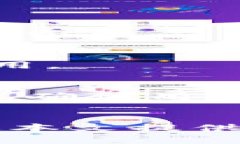   Token.im钱包注册教程：快