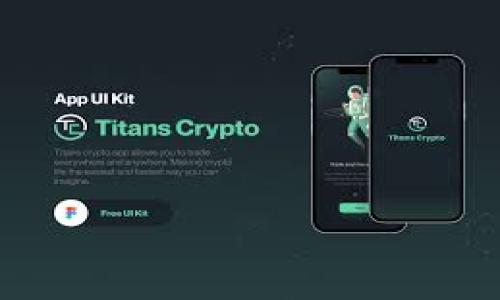 

imToken安卓版官网2.0：创新升级，安全便捷的数字资产管理工具