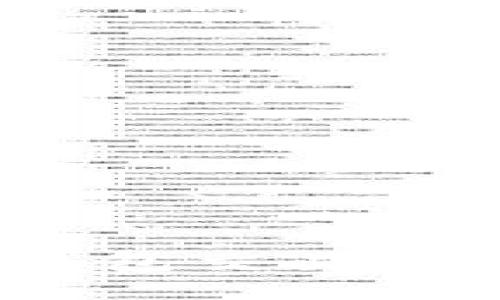 如何解决imToken钱包交易拥堵问题：技巧与建议