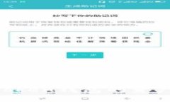 如何查看ImToken钱包的资产