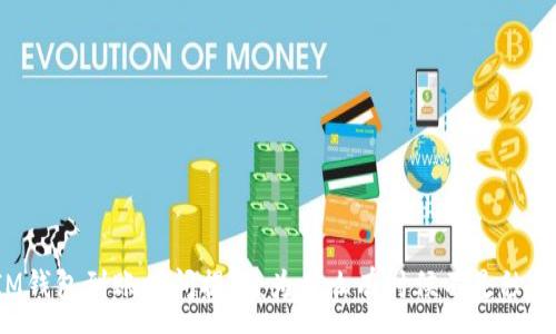 :
IM钱包到账时间揭秘：为什么有时候不是秒到？